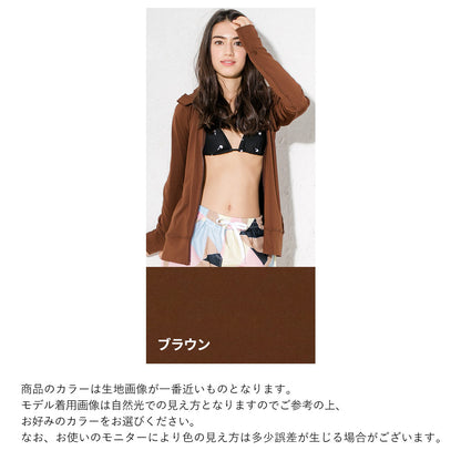 Directly from Japan, this stand-up collared jacket is both cool and comfortable to wear on land and water. It's UV-resistant (98%), UPF50+, chlorine-resistant, quick-drying, and lightweight. S-3L Adult Summer Swimsuit Special! 