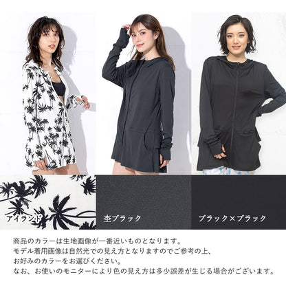 A long, lace-trimmed hooded jacket (shipped directly from Japan) with 98% UV protection and UPF50+ protection. Suitable for both land and water, chlorine-resistant, quick-drying, and lightweight. S-3L adult summer swimsuit collection. 