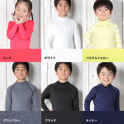 Directly from Japan, this long-sleeved, dual-use swimsuit top offers 98% UV protection, UPF50+ protection, chlorine resistance, quick drying, and lightweight. 80-150cm. Summer swimsuits for boys and girls. 