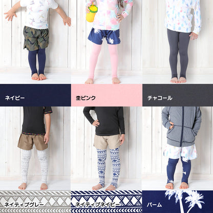Directly from Japan, these two-piece water and land leggings (covered legs) are cool to the touch, UV-resistant (98%), UPF50+, chlorine-resistant, quick-drying, and lightweight. 80-150cm. Summer swimsuits for boys and girls. 
