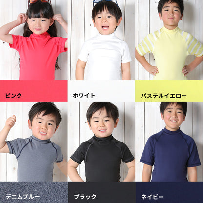 Directly from Japan, this short-sleeved, dual-use swimsuit top offers 98% UV protection, UPF50+ protection, chlorine resistance, quick drying, and lightweight. 80-150cm. Summer swimsuits for boys and girls. 
