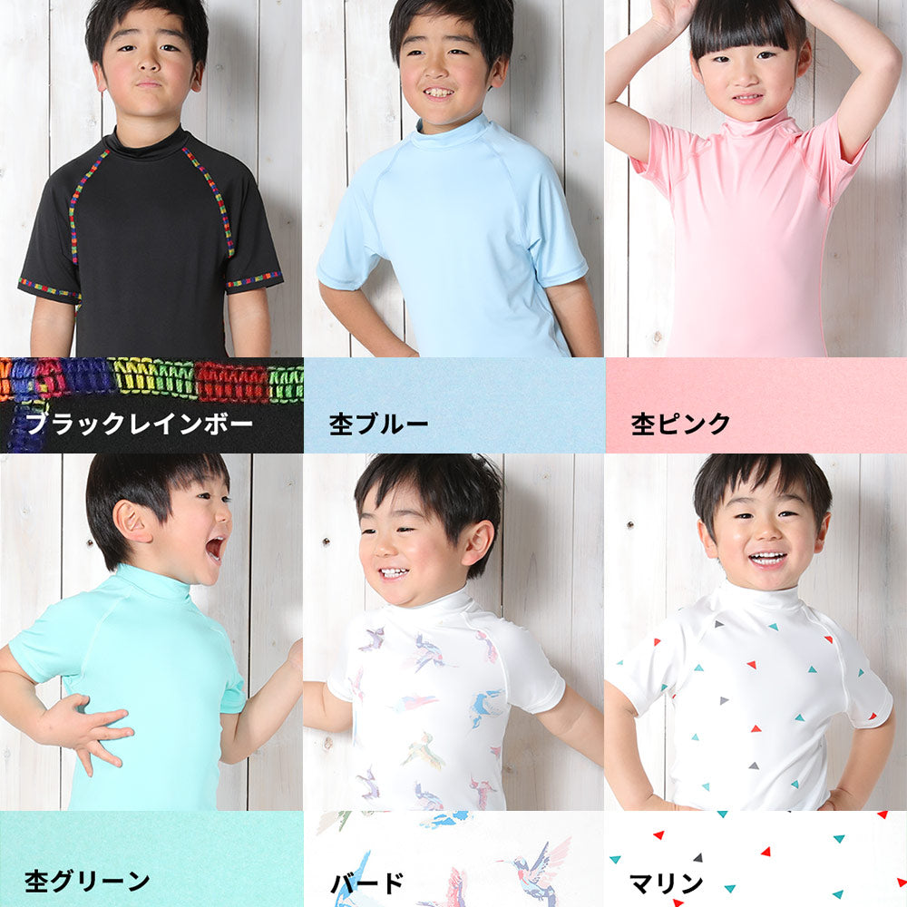 Directly from Japan, this short-sleeved, dual-use swimsuit top offers 98% UV protection, UPF50+ protection, chlorine resistance, quick drying, and lightweight. 80-150cm. Summer swimsuits for boys and girls. 