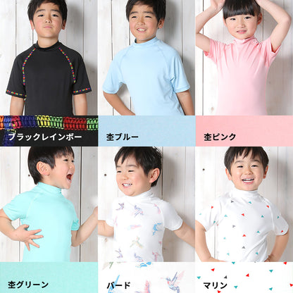 Directly from Japan, this short-sleeved, dual-use swimsuit top offers 98% UV protection, UPF50+ protection, chlorine resistance, quick drying, and lightweight. 80-150cm. Summer swimsuits for boys and girls. 
