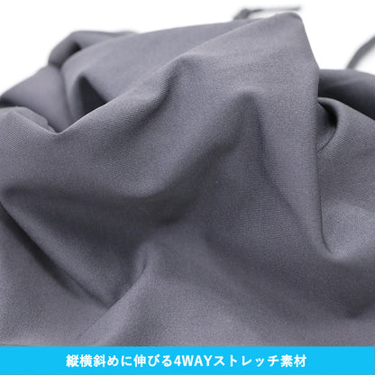 Directly from Japan, these two-piece water and land leggings (without covering the feet) are cool to the touch, offer 98% UV protection, UPF50+, chlorine resistance, quick drying, and lightweight. 80-150cm. Summer swimsuits for boys and girls.