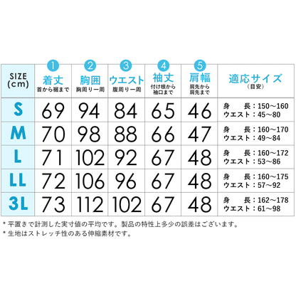 A long, lace-trimmed hooded jacket (shipped directly from Japan) with 98% UV protection and UPF50+ protection. Suitable for both land and water, chlorine-resistant, quick-drying, and lightweight. S-3L adult summer swimsuit collection. 