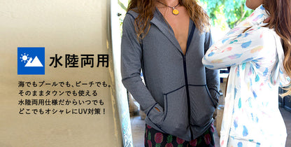 Direct from Japan, this lightweight hooded jacket is both cool and comfortable for both land and water use. It's UV-resistant (98%), UPF50+, chlorine-resistant, quick-drying, and lightweight (S-3L). Adult summer swimsuit special. 