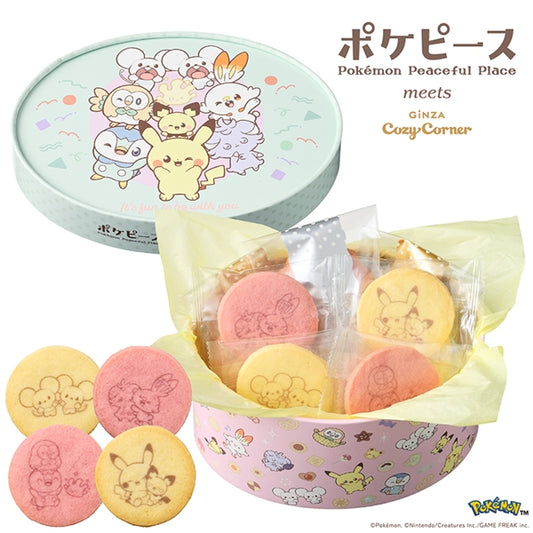 日本直送 Cozy Corner x Pokemon 瑪德蓮蛋糕禮盒 14個入 中秋節/萬聖節 限定手信