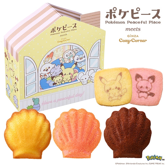 日本直送 Cozy Corner x Pokemon 瑪德蓮蛋糕禮盒 8個入 中秋節/萬聖節 限定手信