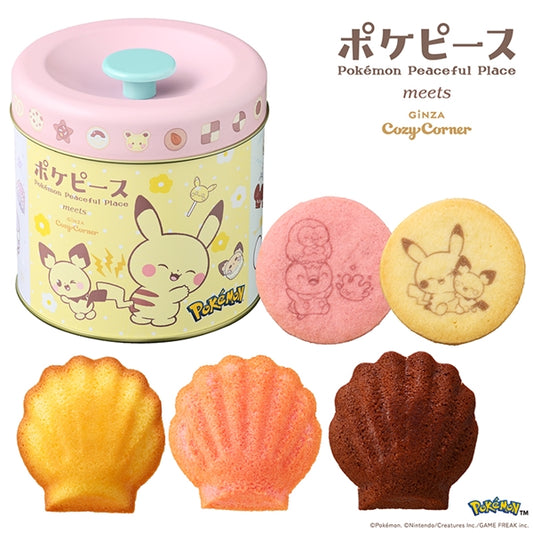 日本直送 Cozy Corner x Pokemon 瑪德蓮蛋糕禮罐 7個入 中秋節/萬聖節 限定手信