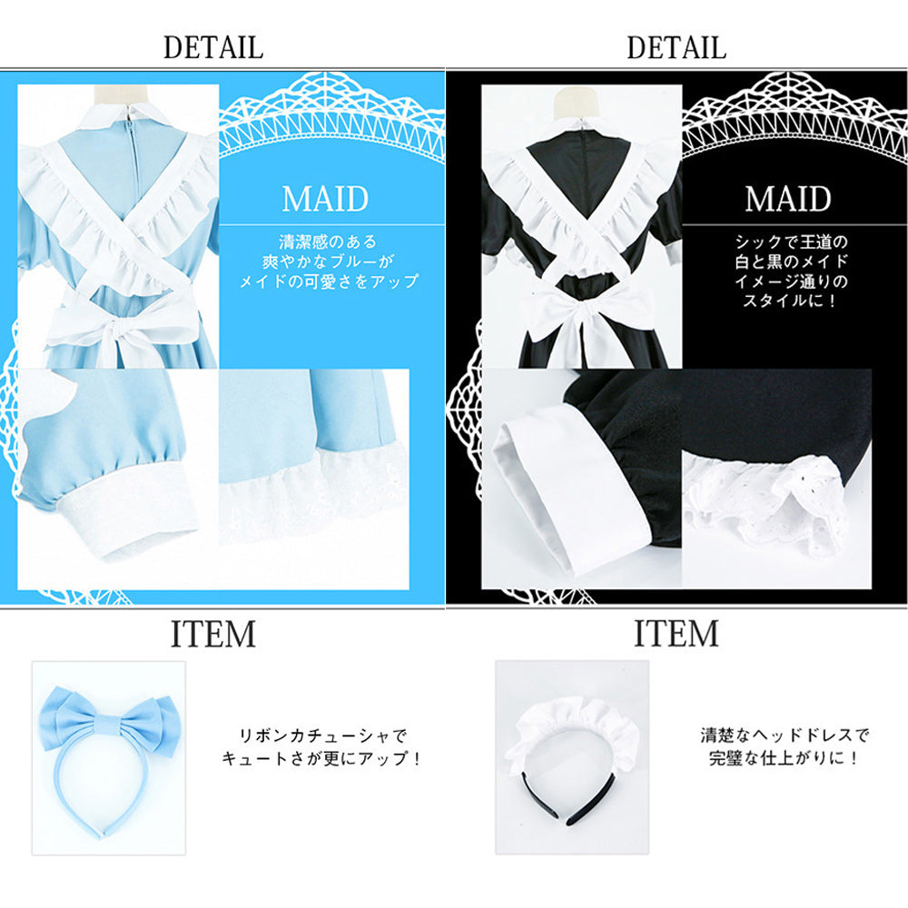 日本直送 愛麗絲夢遊仙境 Alice M-XL 大人款 萬聖節 Cosplay服裝 Halloween攪鬼特輯