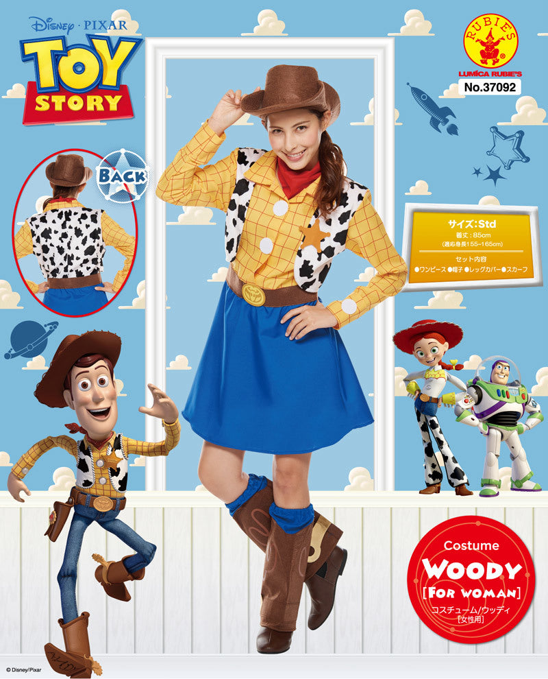 Disney Toy Story Woody 120-140cm Boys Halloween Cosplay Costume Halloween Ghost Special AAA 