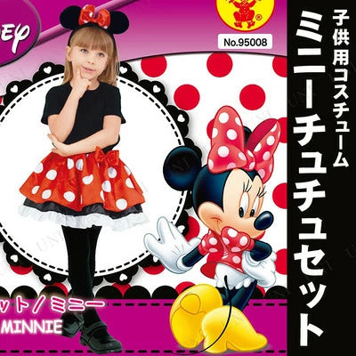 Japanese direct delivery little witch 110-140cm girls Halloween cosplay costume Halloween ghost special