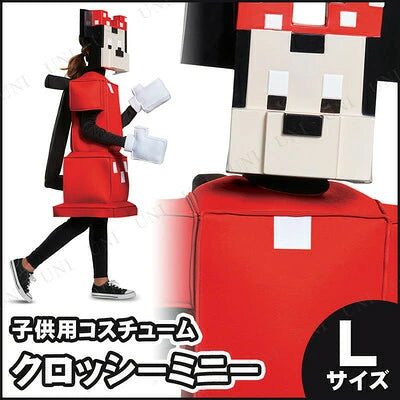 DIY T-shirts shipped directly from Japan (95-150cm/S-XXXL) for boys, girls, and adults. Halloween Cosplay Costumes for Halloween! 