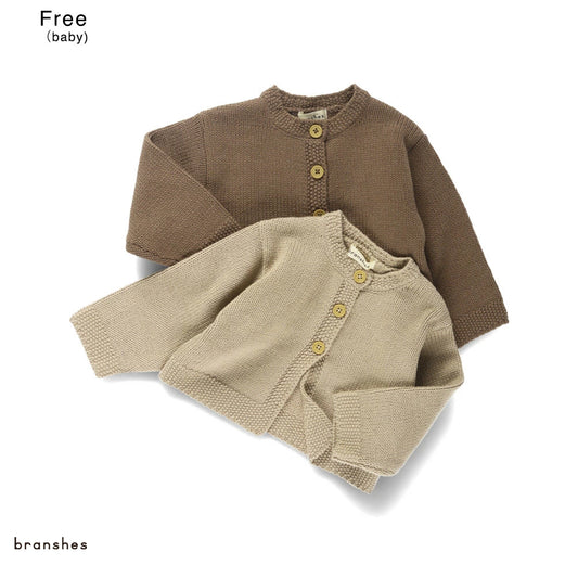 Japanese children's clothing Branches scallop silk layered waist top 90-150cm girls summer TOPS 