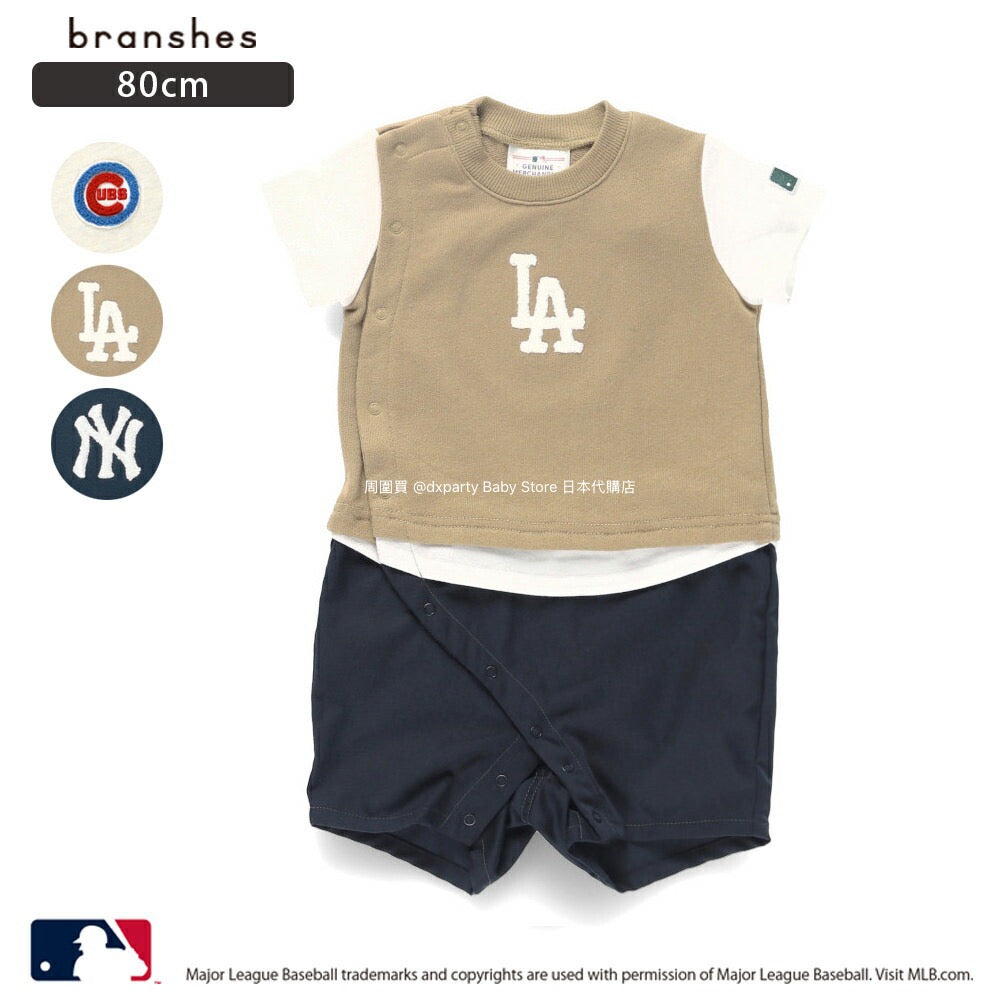 日本童裝 Branshes x MLB 假兩件連衣 80cm 男童款 初生嬰兒 春夏季 Jumpsite