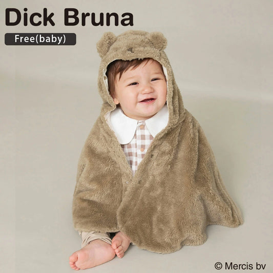 日本童裝 Branshes x miffy 連帽披肩 50-80cm 男童款/女童款 初生嬰兒 秋季 OUTERWEAR