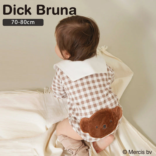 日本童裝 Branshes x miffy 連衣 70-80cm 男童款/女童款 初生嬰兒 秋季 Jumpsuit