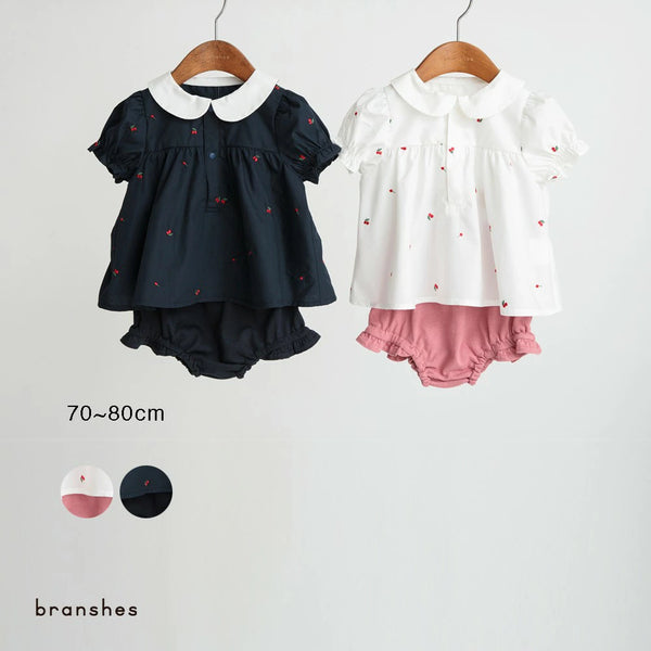 日本童裝 Branshes 刺繡車厘子兩件套裝 70-80cm 女童款 初生嬰兒 夏季 TOPS PANTS