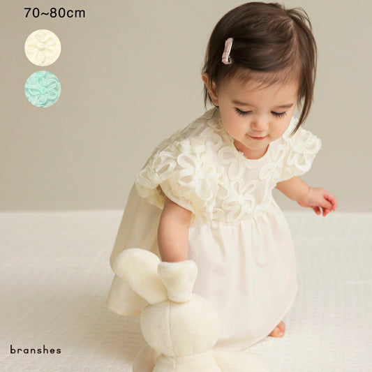 Japanese Children's Clothing Branches Floral Tulle Jumpsuit 70-80cm Girls' Spring Newborn Baby Jumpsuit 