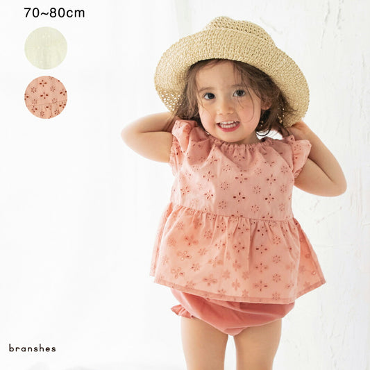 Japanese children's clothing Branches lace top and shorts set 70-80cm girls' newborn baby summer TOPS PANTS 