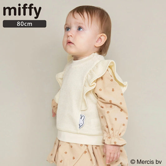 日本童裝 Branshes x miffy 針織背心 80cm 女童款 初生嬰兒 秋季 TOPS