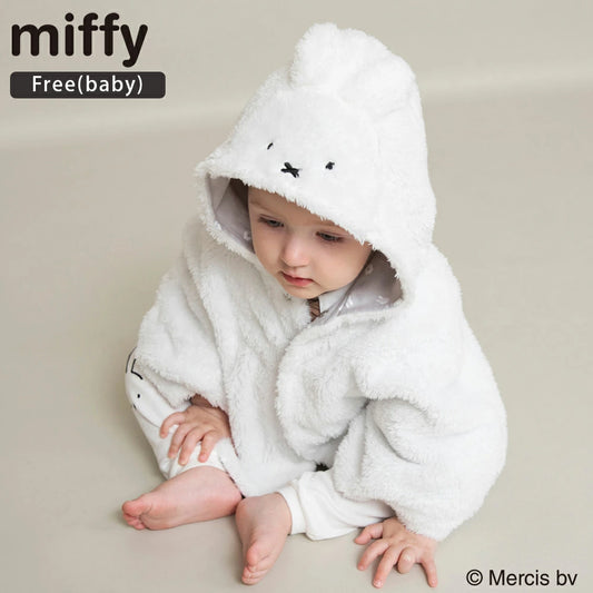 日本童裝 Branshes x miffy 連帽披肩 50-80cm 男童款/女童款 初生嬰兒 秋季 OUTERWEAR