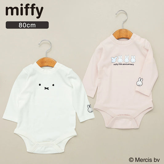 日本童裝 Branshes x miffy 連衣 80cm 男童款/女童款 初生嬰兒 秋季 Jumpsuit
