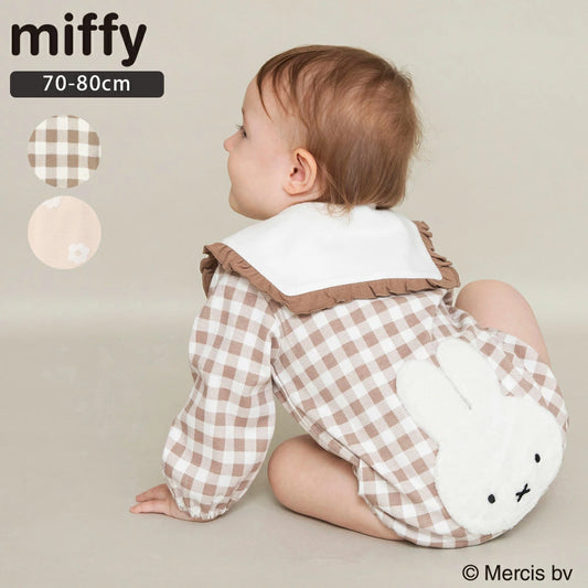 日本童裝 Branshes x miffy 連衣 70-80cm 女童款 初生嬰兒 秋季 Jumpsuit