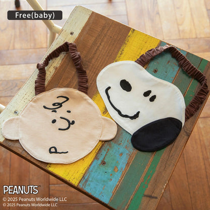 日本直送 Branshes x PEANUTS 75周年 口水巾 日常用品