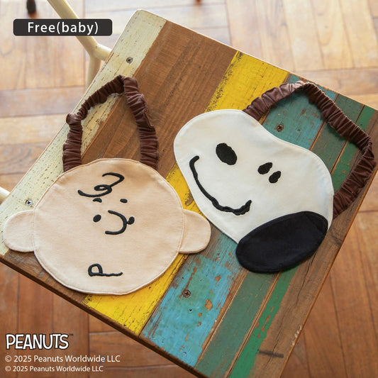 日本直送 Branshes x PEANUTS 75周年 口水巾 日常用品