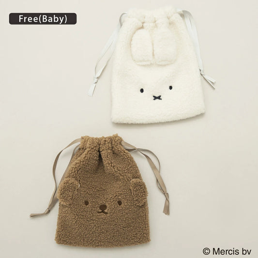 日本直送 Branshes x miffy 化妝袋 日常用品