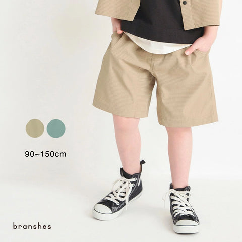 日本童裝 Branshes 休閒短褲 90-150cm 男童款 夏季 PANTS