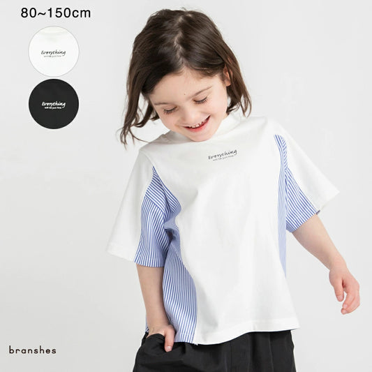 Japanese children's clothing Branches patchwork short-sleeved top 80-150cm boys' summer TOPS 