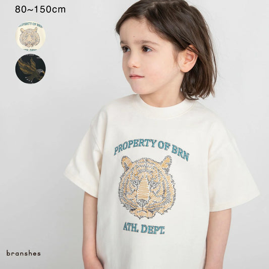 Japanese Children's Clothing Branches Animal Pattern Tops 80-150cm Boys Summer TOPS 