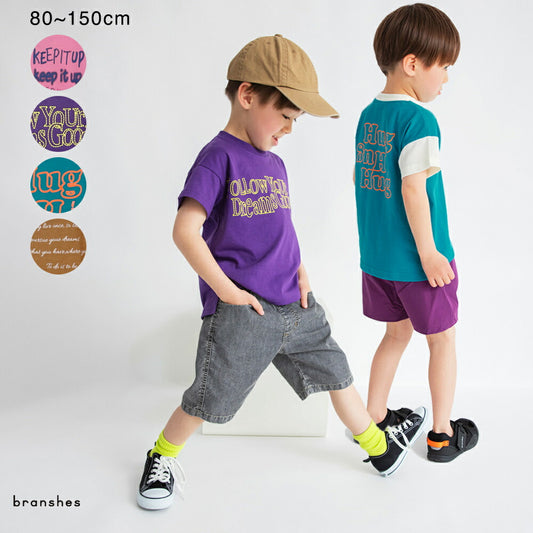 Japanese children's clothing Branches printed tops 80-150cm boys' summer TOPS 