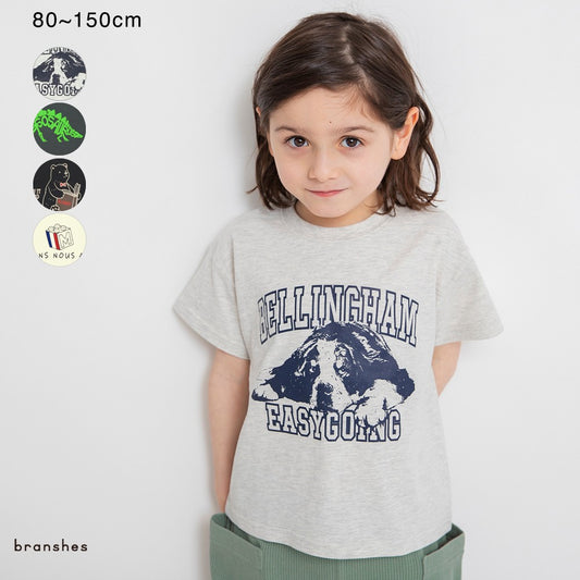 Japanese children's clothing Branches printed tops 80-150cm boys' summer TOPS 