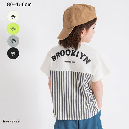 Japanese children's clothing Branches back stitching print top 80-150cm boys summer TOPS 
