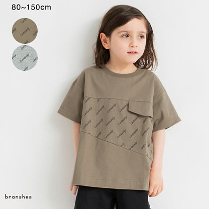 Japanese children's clothing Branches fake pocket top 80-150cm boys summer TOPS 
