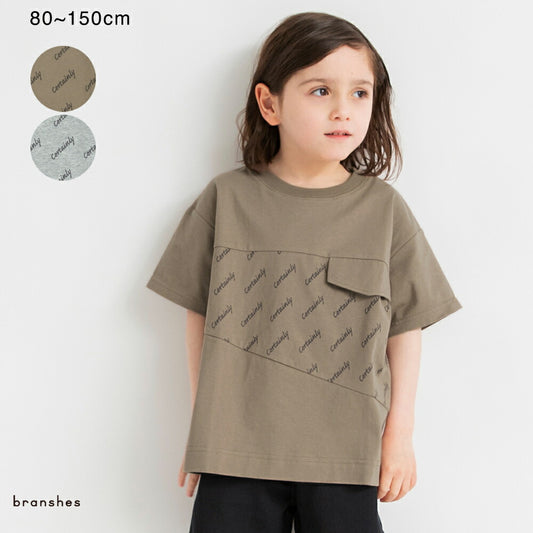 Japanese children's clothing Branches fake pocket top 80-150cm boys summer TOPS 