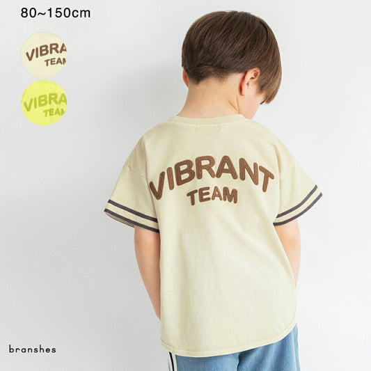 Japanese Children's Clothing Branches Baseball Style Tops 80-150cm Boys Summer TOPS 