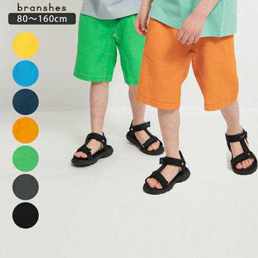 Japanese children's clothing Branches Panama woven colorful shorts 80-160cm boys' spring and summer PANTS 