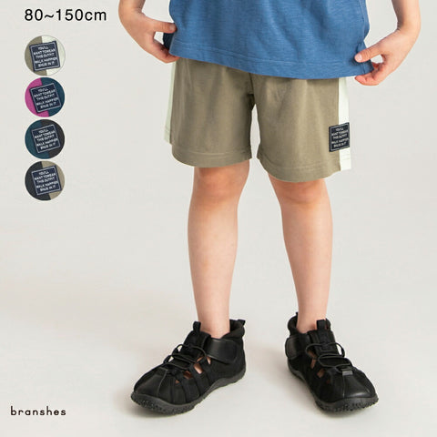 日本童裝 Branshes 接觸冷感 運動短褲  80-150cm 男童款 夏季 PANTS