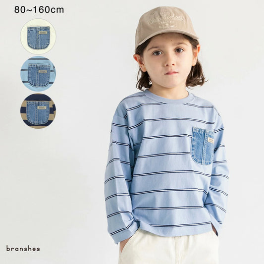 Japanese children's clothing Branches scallop silk layered waist top 90-150cm girls summer TOPS 