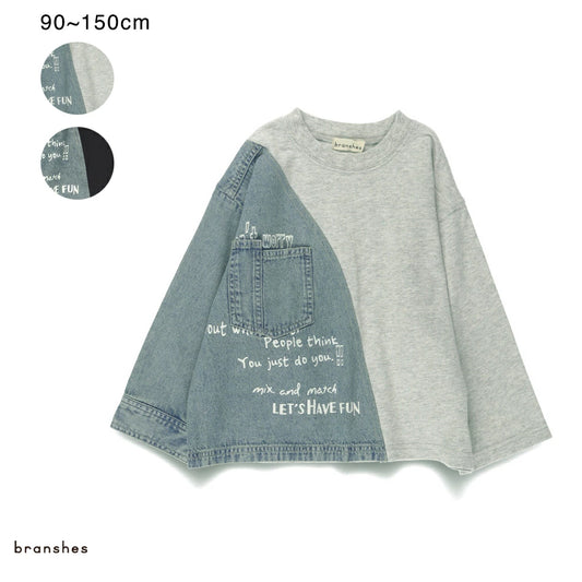 Japanese children's clothing Branches scallop silk layered waist top 90-150cm girls summer TOPS 