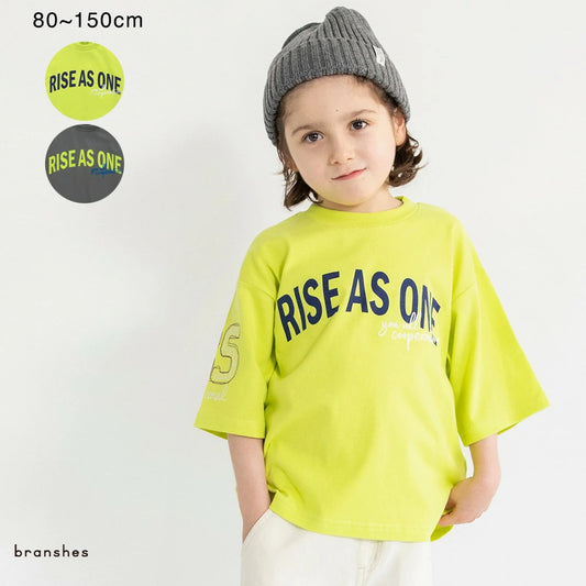 Japanese children's clothing Branches scallop silk layered waist top 90-150cm girls summer TOPS 