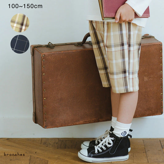 日本童裝 Branshes 格仔短褲 100-150cm 男童款 秋季 PANTS