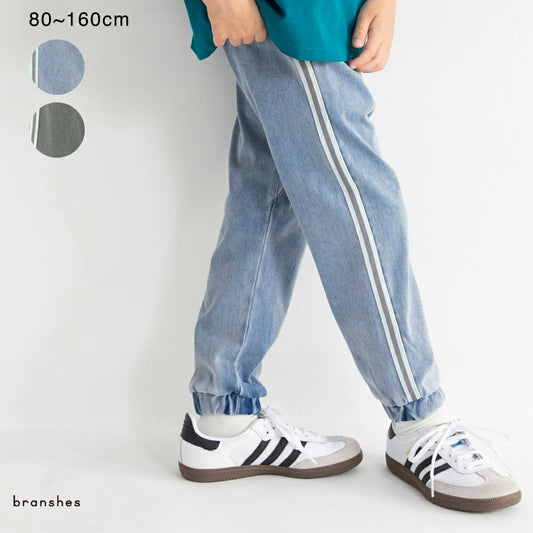 日本童裝 Branshes 休閒牛仔長褲 80-160cm 男童款 秋季 PANTS