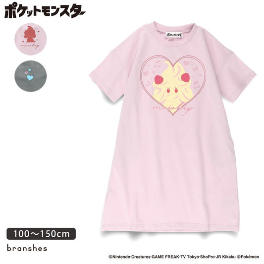 Japanese Children's Clothing Branches x Pokemon Print Dress 100-150cm Girls Summer Dresses 