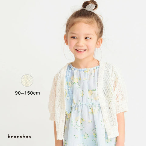 日本童裝 Branshes 蕾絲外套 90-150cm 女童款 夏季 OUTERWEAR
