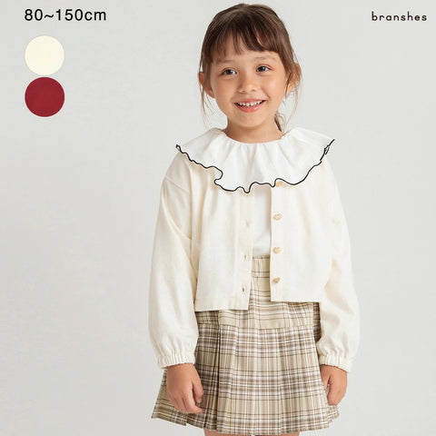 日本童裝 Branshes 簡約純色外套 80-150cm 女童款 秋季 OUTERWEAR